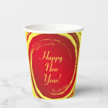 Ano Novo Lunar, Felicidade, harmonia