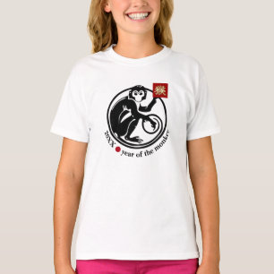 Ano Personalizado  Ano chinês das camisetas do ma