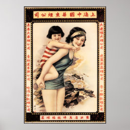 Antiga mulher chinesa pino para cima e Poster de c