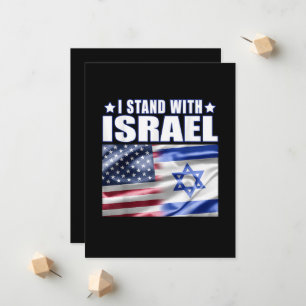 Anúncio Apoie Israel Eu Estou com Israel 