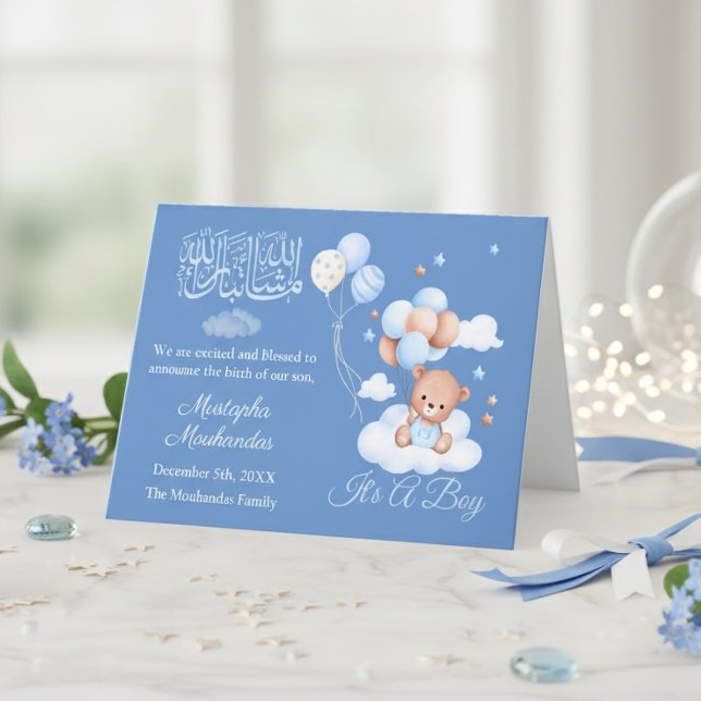 Anúncio Blue Aqiqah It’s a Boy Birth Announcement Card (Criador carregado)