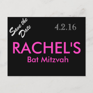 Anúncio Cartão postal de Bat Mitzvah para salvar a data