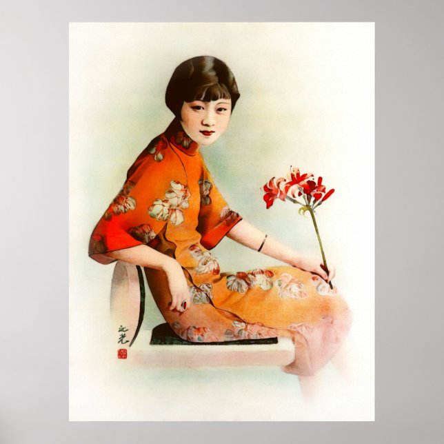 Anúncio chinês da Vintage de 1930 - Impressão (Frente)