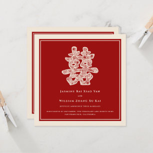 Anúncio chinês do casamento da felicidade dobro