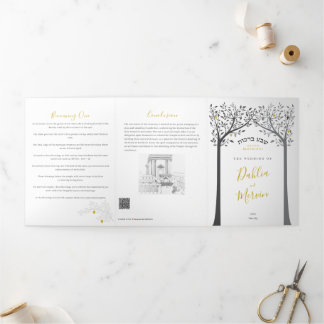 Anúncio Com Dobra Tripla Sheva Brachos ~ 7 Bênçãos ao Casamento Judaico