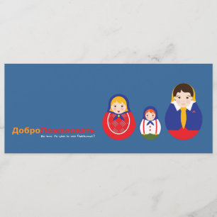 Anúncio da adopção do russo - Matroyshka