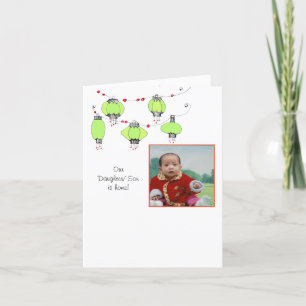 Anúncio de adoção com lanternas