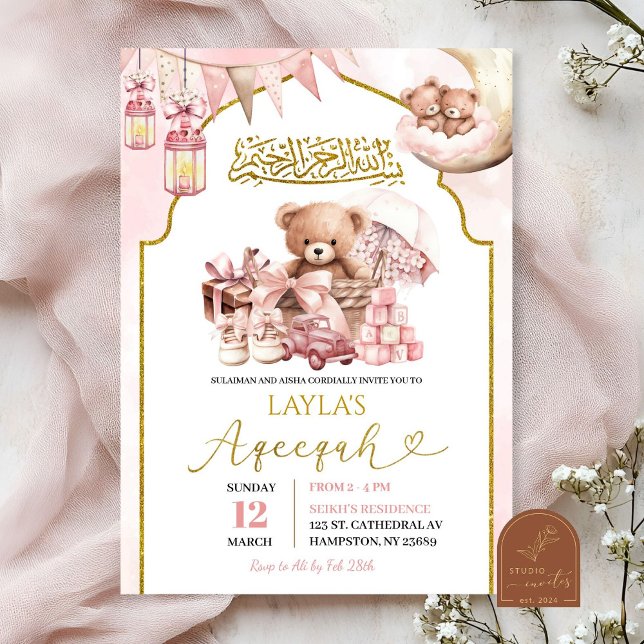 Anúncio de Bebê Menina Islâmico Aqeeqah com Laço R (Criador carregado)