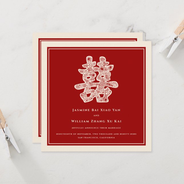 Anúncio de Casamento Chinês de Felicidade Dupla Ve (Frente/Verso In Situ)
