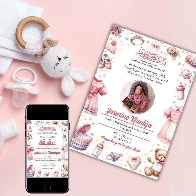 Anúncio de Nascimento Islâmico da Menina Rosa (Criador carregado)