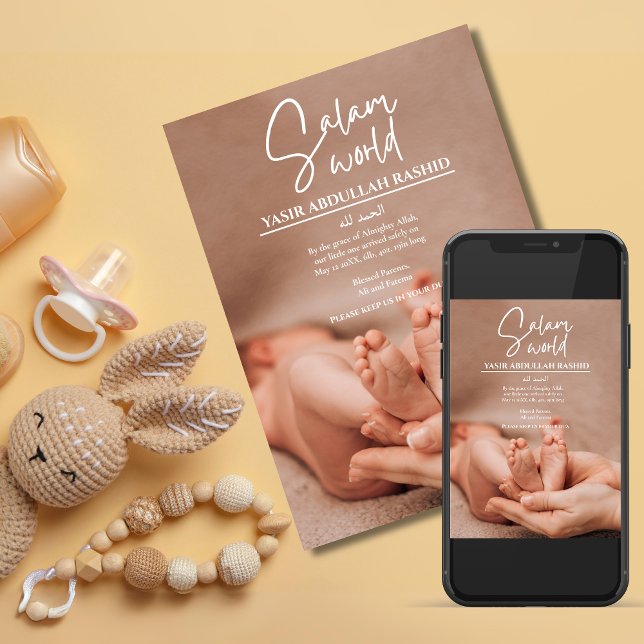 Anúncio de Nascimento Islâmico Muçulmano do Mundo  (Salam World Muslim Islamic Birth Announcement)