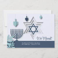 Anúncio em Movimento Judaico