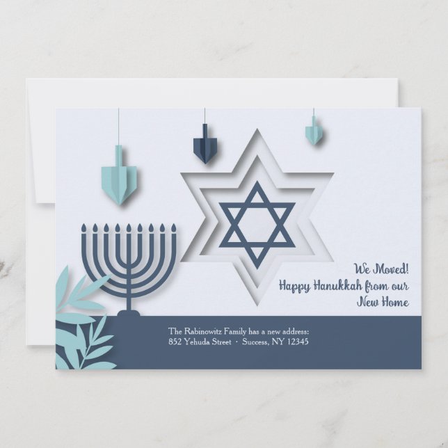 Anúncio em Movimento Judaico (Frente)