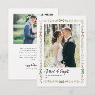 Anúncio Floral de Natal Casados e Brilhantes