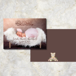 Anúncio Foto do bebê islâmico