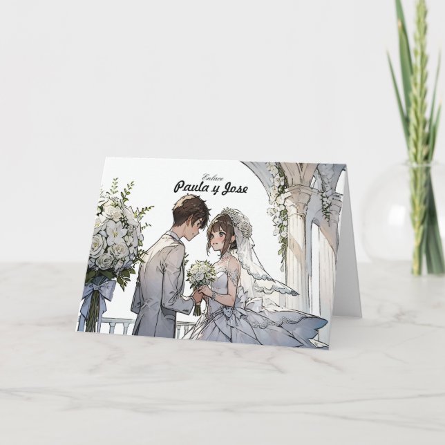 Anúncio Un Amor Anime: Invitación (Frente)