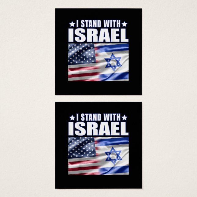 Apoie Israel Eu Estou com Israel  (Frente & Verso)