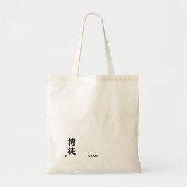 Apostador(Bakuto) Kanji Japonês Bolsa Tote