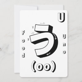 Aprender o jogo de cartões de acesso japoneses com