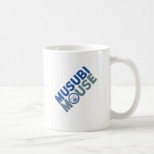 Aproveite sua xícara de chá matinal com o MUSUBI