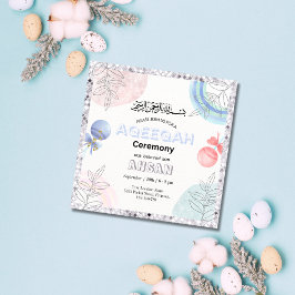 Aqeqah - Aqiqah - Convite