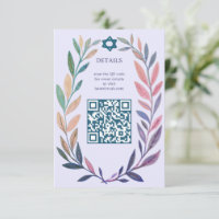 Aquarela Botânica CONVITE Bar Mitzvah QR personali