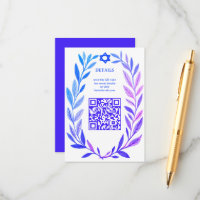 Aquarela Botânica CONVITE QR Bar Mitzvah PERSONALI