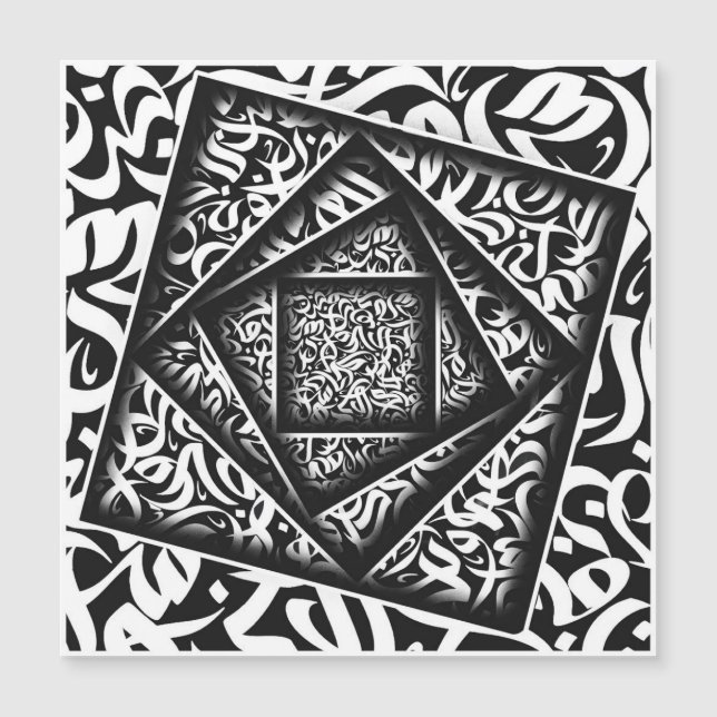 arábica Calliografia 3d (Frente)