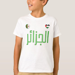 Argélia. Camisa T para argelino e palestino