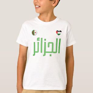 Argélia. Camisa T para argelino e palestino