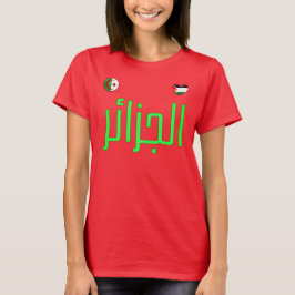 Argélia. Camisa T para argelino e palestino