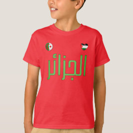 Argélia. Camisa T para argelino e palestino