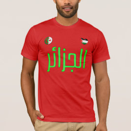 Argélia. Camisa T para argelino e palestino