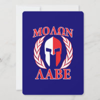 Armadura Espartana Molon Labe Louros Azul Naval