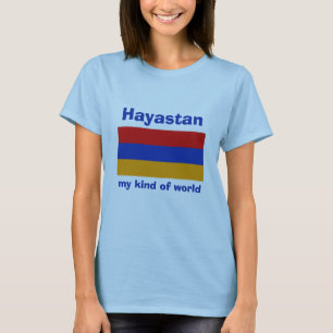 Armênia Sinalizador + Mapa + T-Shirt de Texto