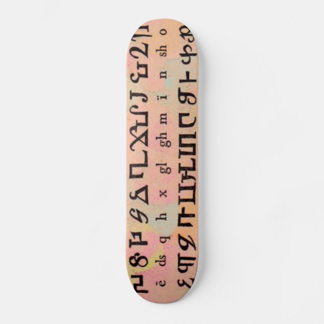 Armênio - Alphabet Skateboard (Frente)