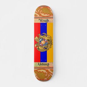 Armênio dizendo skate