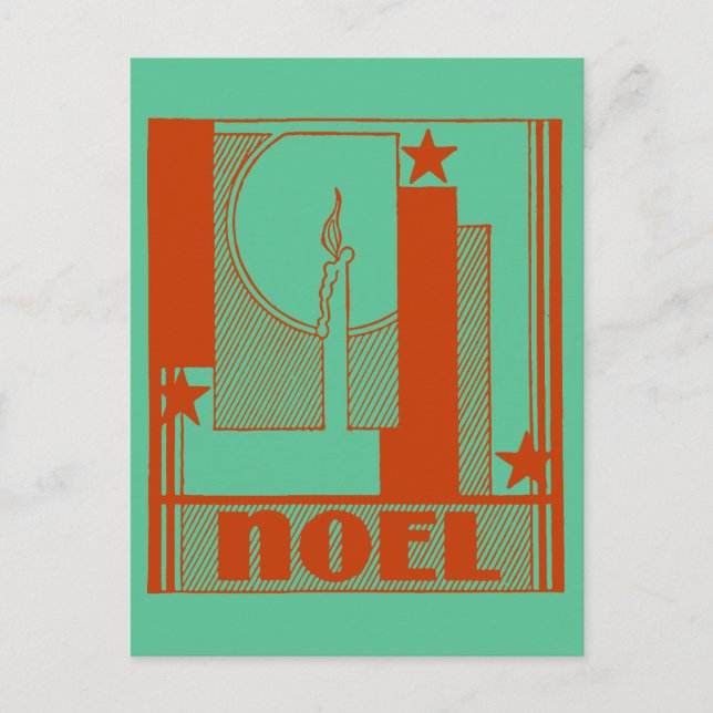 Art Deco Noel modelo de Natal (Frente)
