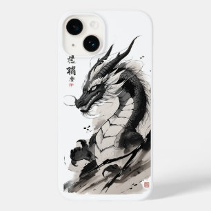 Arte de Dragão Chinês Ilustração Mítica da Besta