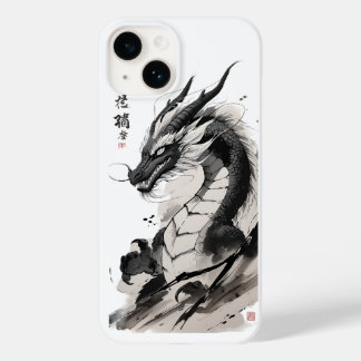 Arte de Dragão Chinês | Ilustração Mítica da Besta