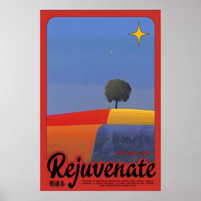 Arte de Impressão de Paisagem Minimalista Inspirad (Frente)