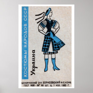 Arte de Impressão em Caixa de Fósforos de Mulher U