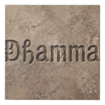 Arte de Parede Caminho do Dhamma - Filosofia Antig