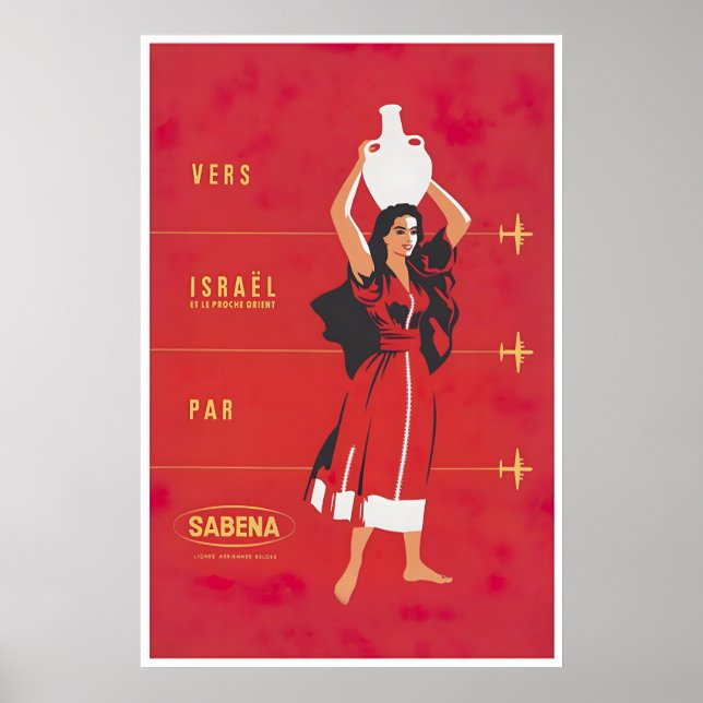 Arte de Parede de Israel Impressão de Poster de Vi (Frente)