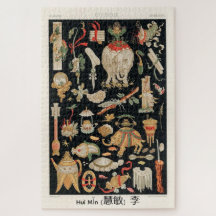 Arte de Quebra-Cabeça com Estilo Chinês Retrô - No