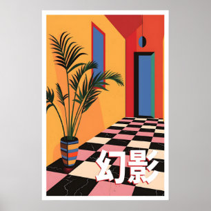 Arte Geométrica de Impressão de Arte Moderna de Me