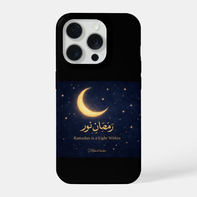 Arte Islâmica da Lua do Ramadão – O Ramadão É Uma  (Verso)