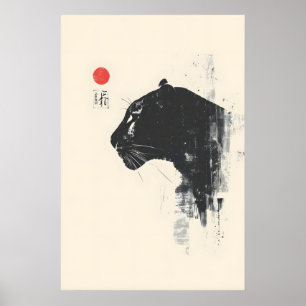Arte Minimalista do Pantera Negra Impressão Japone