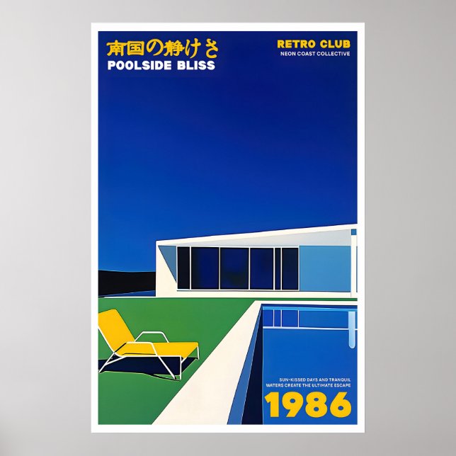 Arte Retro de Impressão à Beira da Piscina Moderna (Frente)