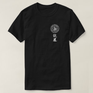 Artes marciais azuis do dragão e t-shirt da
